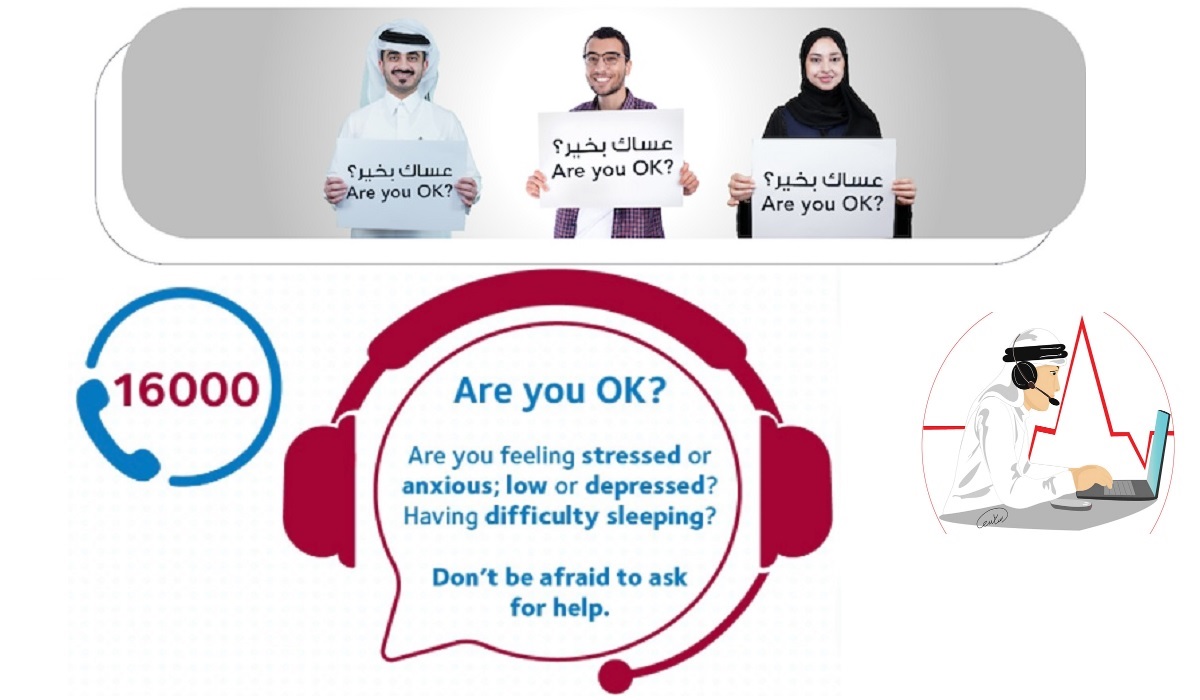 HMC Record Over 40,000 Calls to the National Mental Health Helpline